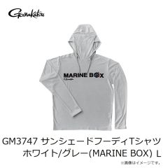 がまかつ　GM3747 サンシェードフーディTシャツ ブラック/ネイビー(MARINE BOX) LL