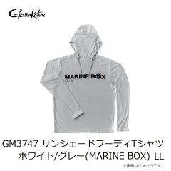 がまかつ　GM3747 サンシェードフーディTシャツ ブラック/ネイビー(MARINE BOX) LL