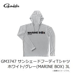 がまかつ　GM3747 サンシェードフーディTシャツ ブラック/ネイビー(MARINE BOX) LL