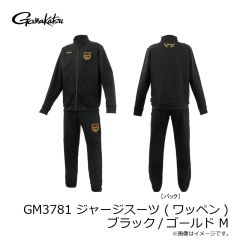 ダイワ　DP-8625 ストリームショートパンツ サックスブルー 2XL