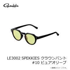 がまかつ　LE3002 SPEKKIES クラウンパント #1 ダークグレーブルーミラー