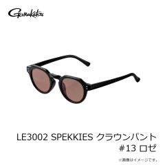 がまかつ　LE3002 SPEKKIES クラウンパント #1 ダークグレーブルーミラー