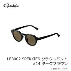 がまかつ　LE3002 SPEKKIES クラウンパント #1 ダークグレーブルーミラー