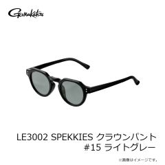 がまかつ　LE3002 SPEKKIES クラウンパント #1 ダークグレーブルーミラー