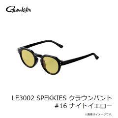 がまかつ　LE3002 SPEKKIES クラウンパント #16 ナイトイエロー