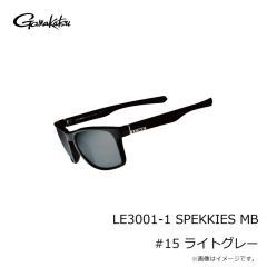 がまかつ　LE3001-1 SPEKKIES MB #15 ライトグレー