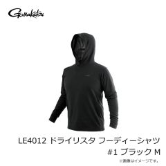 がまかつ　GM3779 アクティブクールスーツ ブラック/ゴールド M