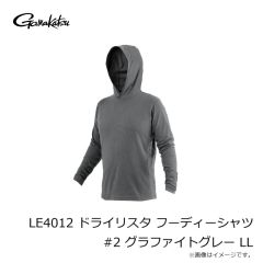 がまかつ　LE4012 ドライリスタ フーディーシャツ #2 グラファイトグレー LL