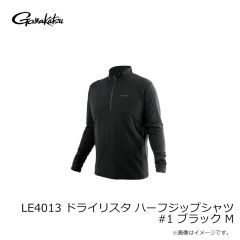 がまかつ　LE4012 ドライリスタ フーディーシャツ #2 グラファイトグレー LL