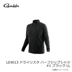 がまかつ　LE4012 ドライリスタ フーディーシャツ #2 グラファイトグレー LL