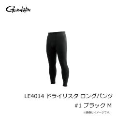 がまかつ　LE4014 ドライリスタ ロングパンツ #1 ブラック S