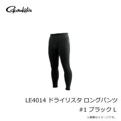 がまかつ　LE4014 ドライリスタ ロングパンツ #1 ブラック S