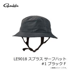 がまかつ　68-970 バラ カゴスペシャル2(ファインピンク) 14