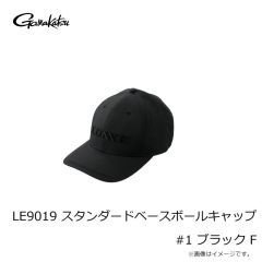 がまかつ　GM9104 ハーフメッシュキャップ(ボックスロゴ) ブラック (MARINE BOX) L