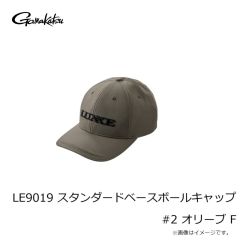 がまかつ　GM9104 ハーフメッシュキャップ(ボックスロゴ) ブラック (MARINE BOX) L