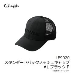 がまかつ　LE9018 スプラス サーフハット #2 マッドオリーブ F