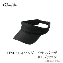 がまかつ　LE9020 スタンダードバックメッシュキャップ #2 オリーブ F
