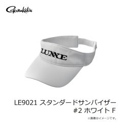 がまかつ　LE9020 スタンダードバックメッシュキャップ #2 オリーブ F
