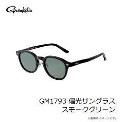 がまかつ　GM1793 偏光サングラス スモークグリーン