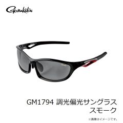 がまかつ　GM1793 偏光サングラス スモークグリーン