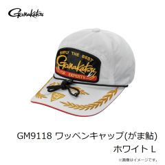 がまかつ　GM9118 ワッペンキャップ(がま鮎) ホワイト L