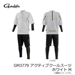 がまかつ　GM3779 アクティブクールスーツ ブラック/ブラック 3L