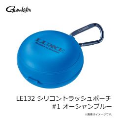 がまかつ　GM7305 トーナメントグローブ(3本切) ブラック/レッド LL
