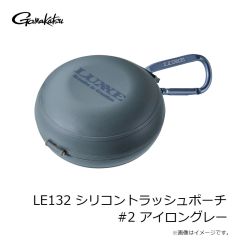 がまかつ　GM7305 トーナメントグローブ(3本切) ブラック/レッド LL