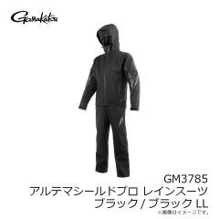 がまかつ　GM3785 アルテマシールドプロレインスーツ ブラック M