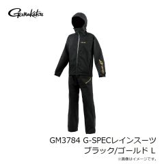 がまかつ　GM3784 G-SPECレインスーツ ブラック/ゴールド M