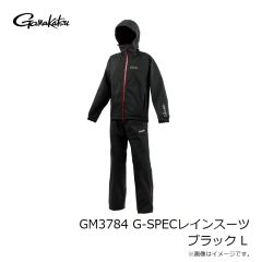 がまかつ　GM3784 G-SPECレインスーツ ブラック M