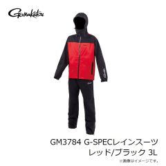 がまかつ　GM3784 G-SPECレインスーツ レッド/ブラック L