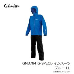 がまかつ　GM3784 G-SPECレインスーツ レッド/ブラック 3L