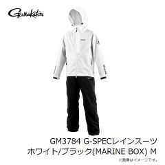 がまかつ　GM3784 G-SPECレインスーツ レッド/ブラック 3L