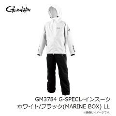 がまかつ　GM3784 G-SPECレインスーツ レッド/ブラック 3L