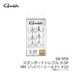 がまかつ　68-959 バラ スタンダードトレブル S-SP MH(HPS) #12