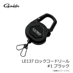 ボトムアップ　ギミー 2.4インチ T219 KUWASE
