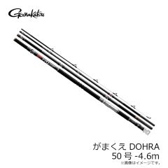 アピア　ラムタラ130FL #12 クリスタルキャンディ