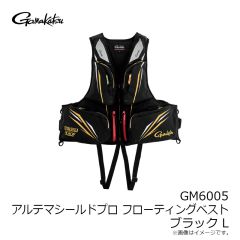 がまかつ　GM6005 アルテマシールドプロFTベスト ブラック M