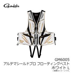 がまかつ　GM6005 アルテマシールドプロFTベスト ブラック M