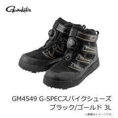 がまかつ　GM4549 G-SPECスパイクシューズ ブラック/ゴールド 3L