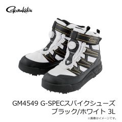 がまかつ　GM4549 G-SPECスパイクシューズ ブラック/ホワイト 3L