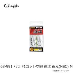 アブ　黒船モバイル KTTC-82/185MH-MB5