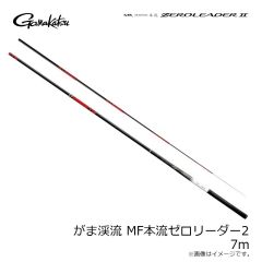 がまかつ　68-995 バラ M-BOX カン付海上釣堀(釣堀イエロー) 13号