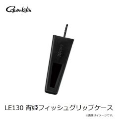 がまかつ　GM3786 アルテマクールインナーシャツ (半袖) ホワイト M