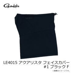 一誠　海太郎 キビ仔 餌巻きブースト 2.8号 #006 艶ピンク