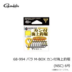 SLP　IM Φ34・24 16lb-100m スプール G1 ブラック