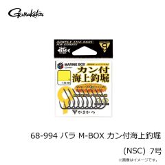 SLP　IM Φ34・24 16lb-100m スプール G1 ブラック