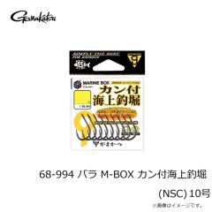 SLP　IM Φ34・24 16lb-100m スプール G1 ブラック