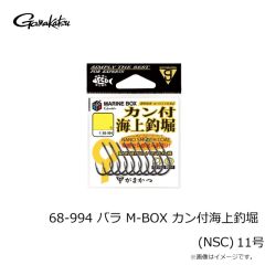 SLP　IM Φ34・24 16lb-100m スプール G1 ブラック